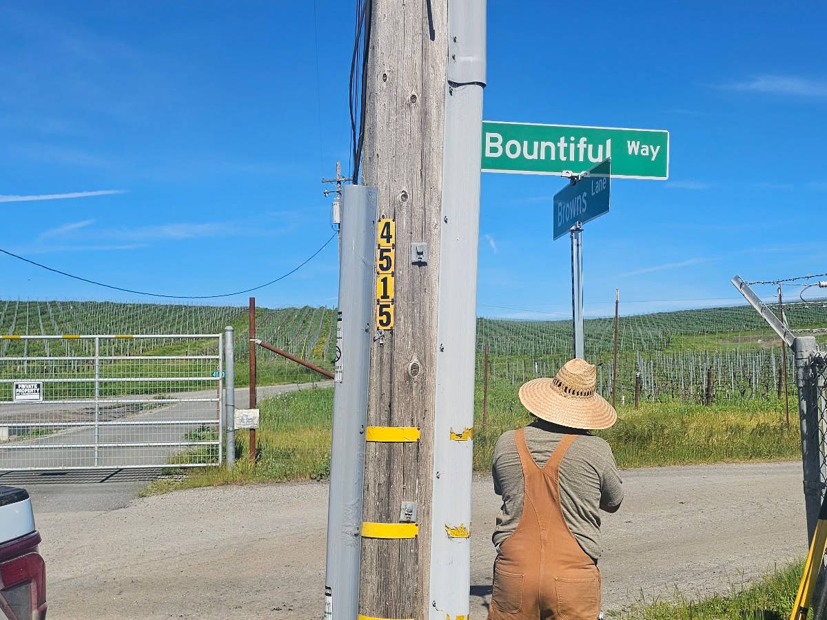 The entrance to Honeybutter Farm on Bountiful Way